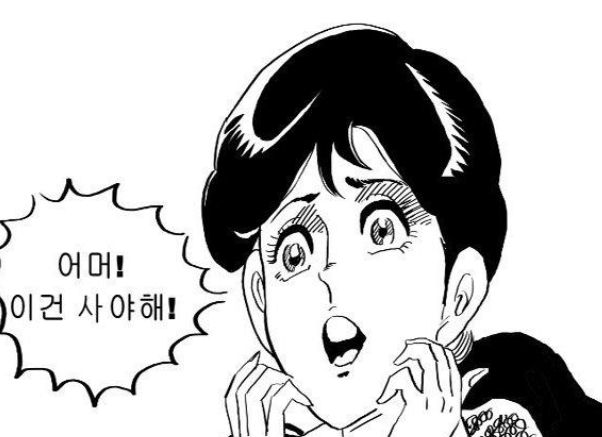 아이비하우스 이미지