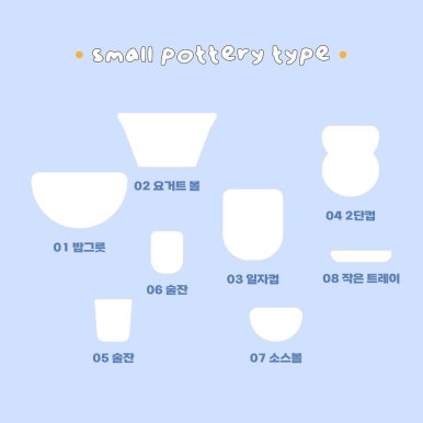 딥아틀리에 이미지