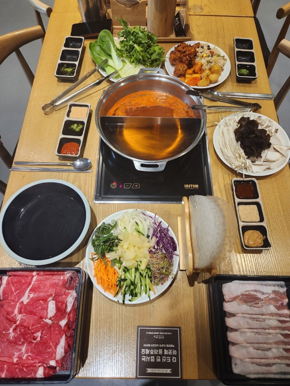 즐겨먹기 이미지