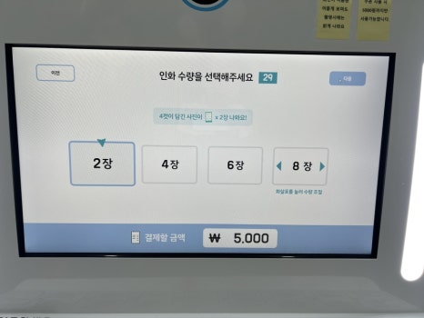 스페셜노래연습장 이미지