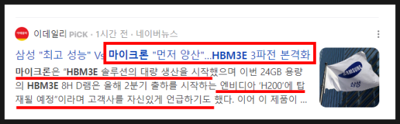 (주)에스케이스페이스 이미지