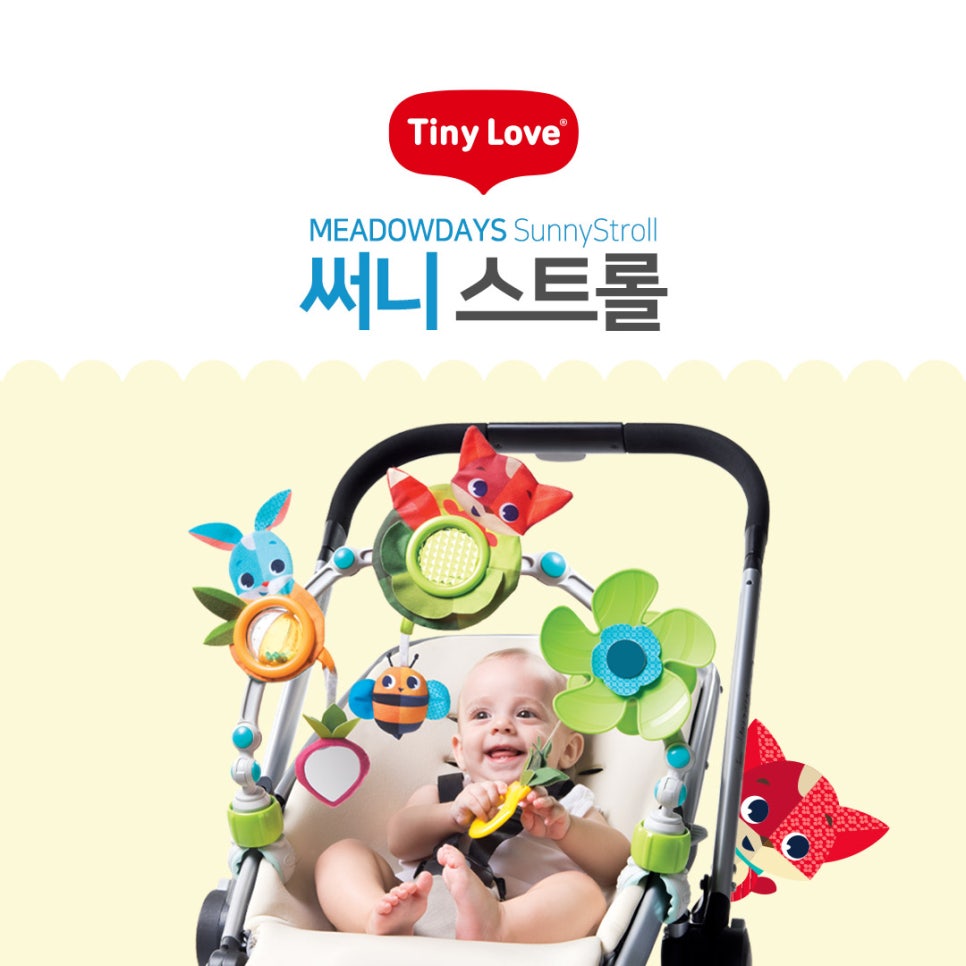 디자인스트롤 이미지