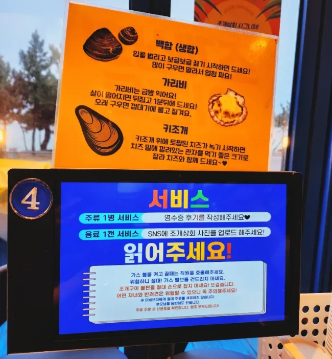 파인상회 이미지