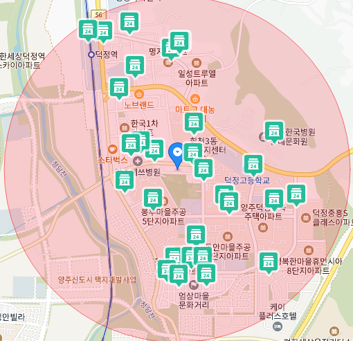 회천농협하나로마트 이미지