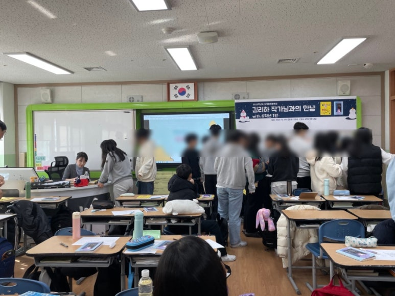 빛가람초등학교 이미지