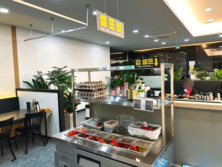 완뚝순두부 이미지