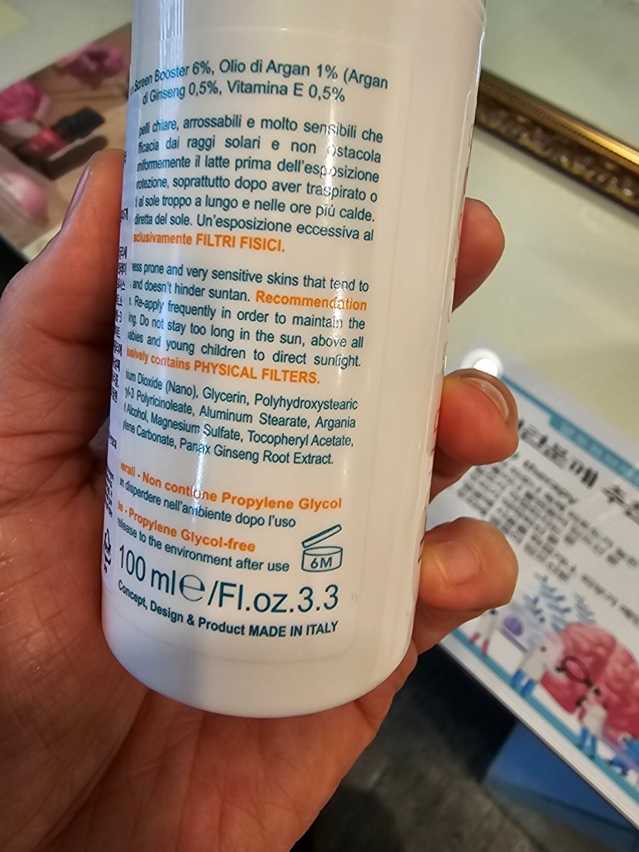 뷰티샵BEAUTYSHOP 이미지