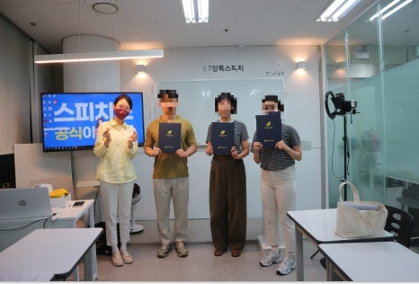 에스알컨설팅 이미지
