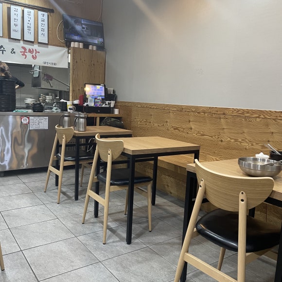 강릉장칼국수&국밥중앙점 이미지