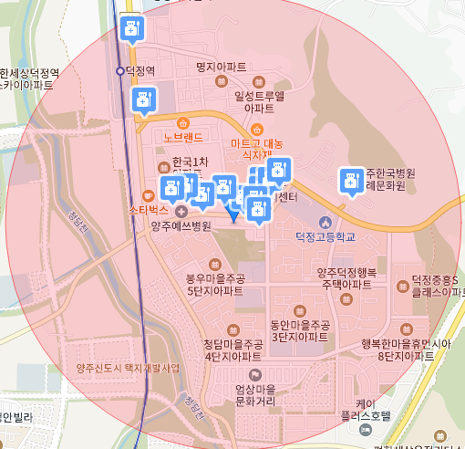 연세해맑은치과의원 이미지
