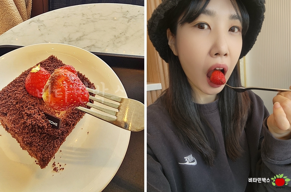 투썸플레이스평내 이미지