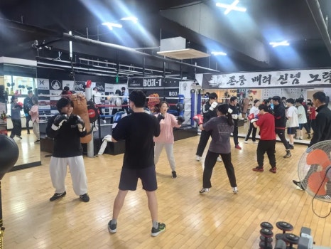 스페셜복싱짐 이미지