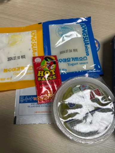 봉수아피자충남 이미지