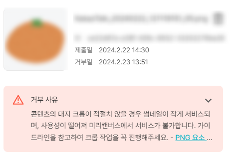디자인허브 이미지