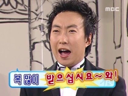 통영해물뚝배기 이미지