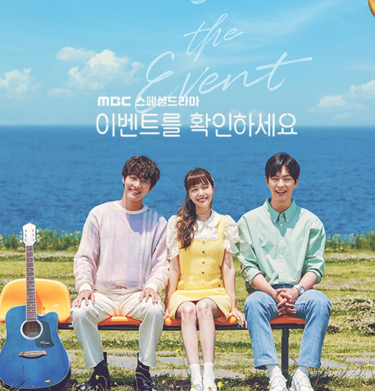 원더필름연기스튜디오학원 이미지
