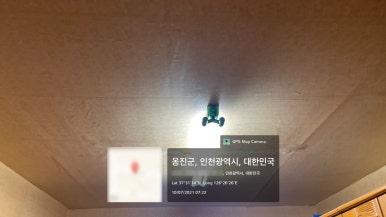 신도에너지 이미지