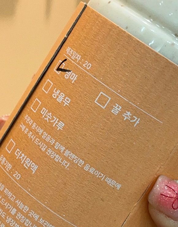 청솔로9 진천점 이미지