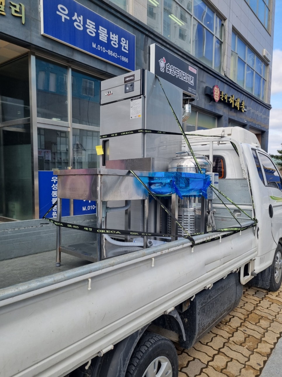 월드중고주방 이미지