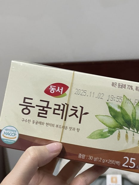 서연아시아마트 이미지