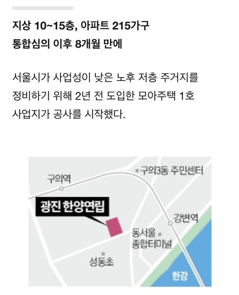 한양정비센타 이미지