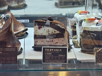와썹코인 이미지