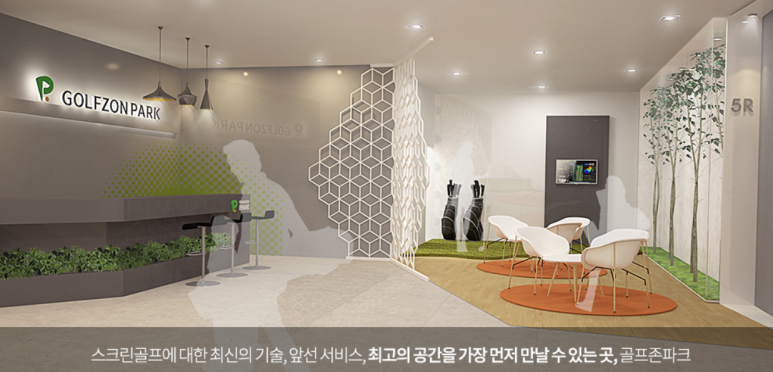 퍼스트원광고 이미지