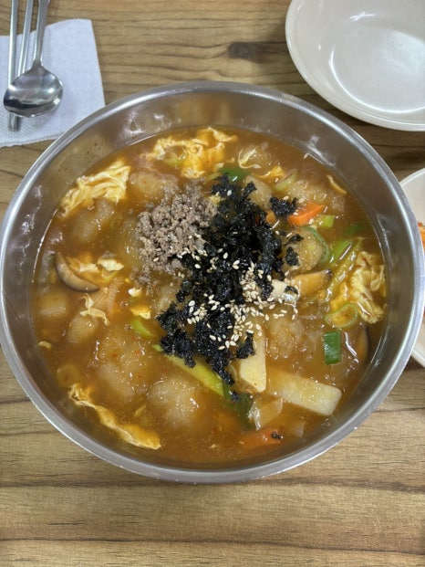 개미가든 이미지
