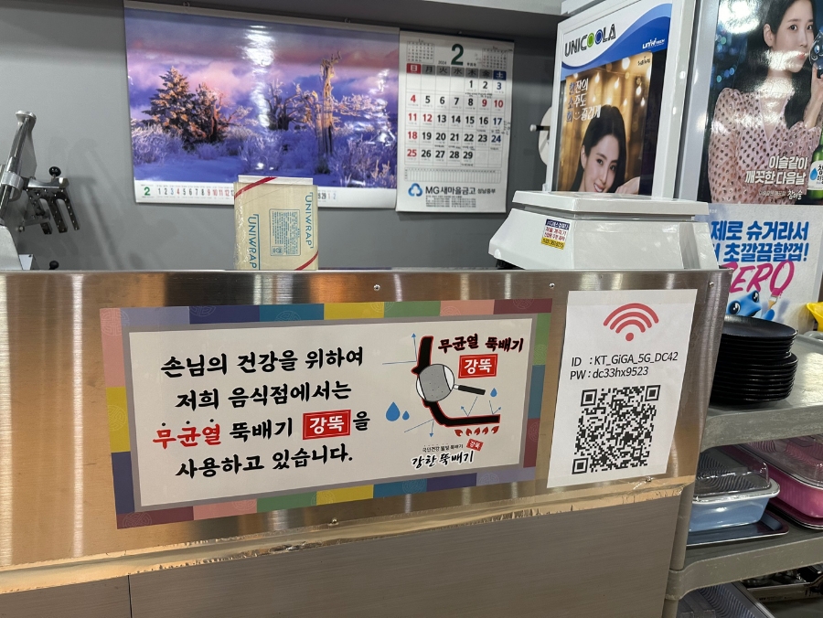 태평한돼지 이미지