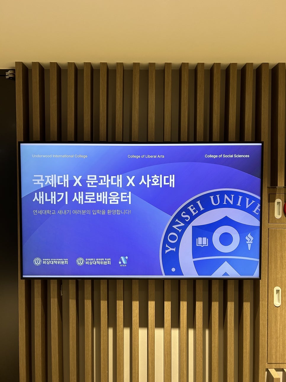 제이오사운드 이미지