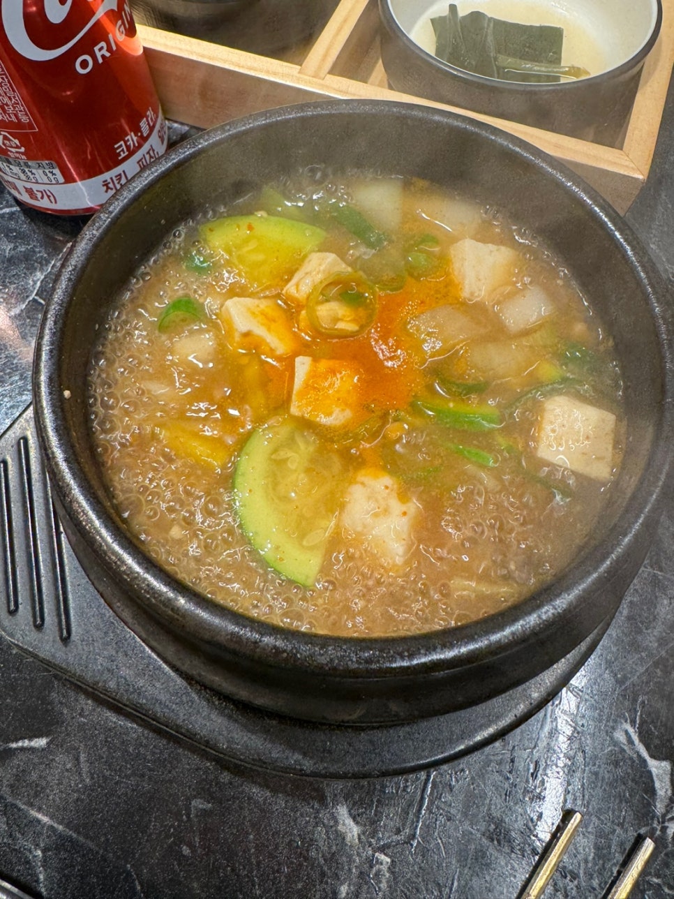 화로우김해 이미지