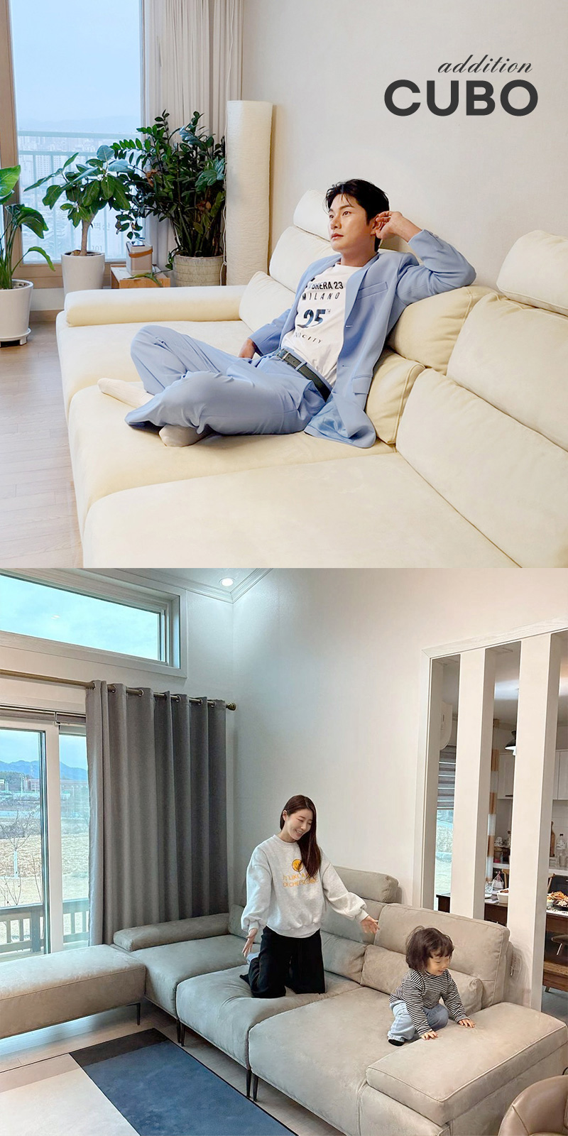 러브하우스홈인테리어 이미지