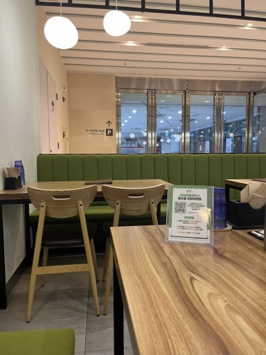 모모야롯데백화점 이미지