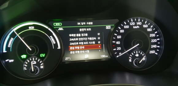 썬헤어모드 이미지