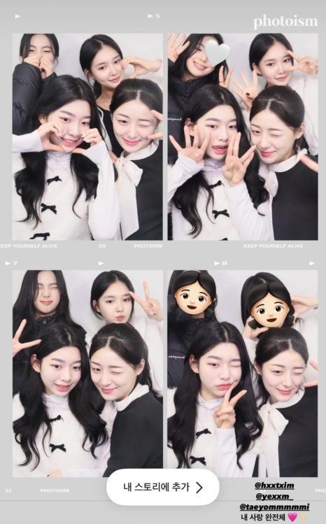 한마음정육식당천안통정점 이미지