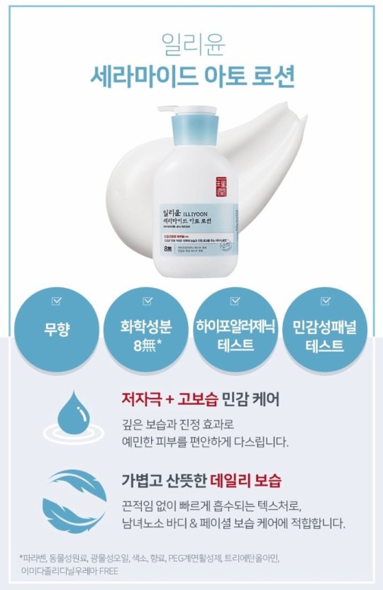 로드비 이미지