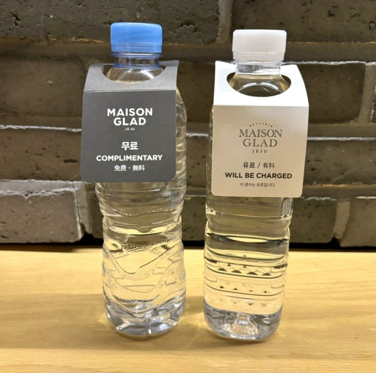 메종글래드제주 호텔 숙소추천 체크인 어메니티 제주시내 5성급 가성비 제주공항 근처 숙소 신관 디럭스 트윈룸 삼다정 콘타이 실내놀이터 갓포아키 플레이타임 13 IMG 7552