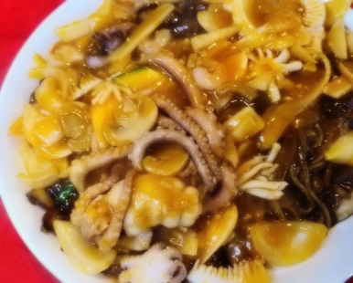 중화객잔수 이미지