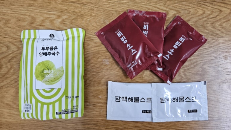 송맛이야기 이미지