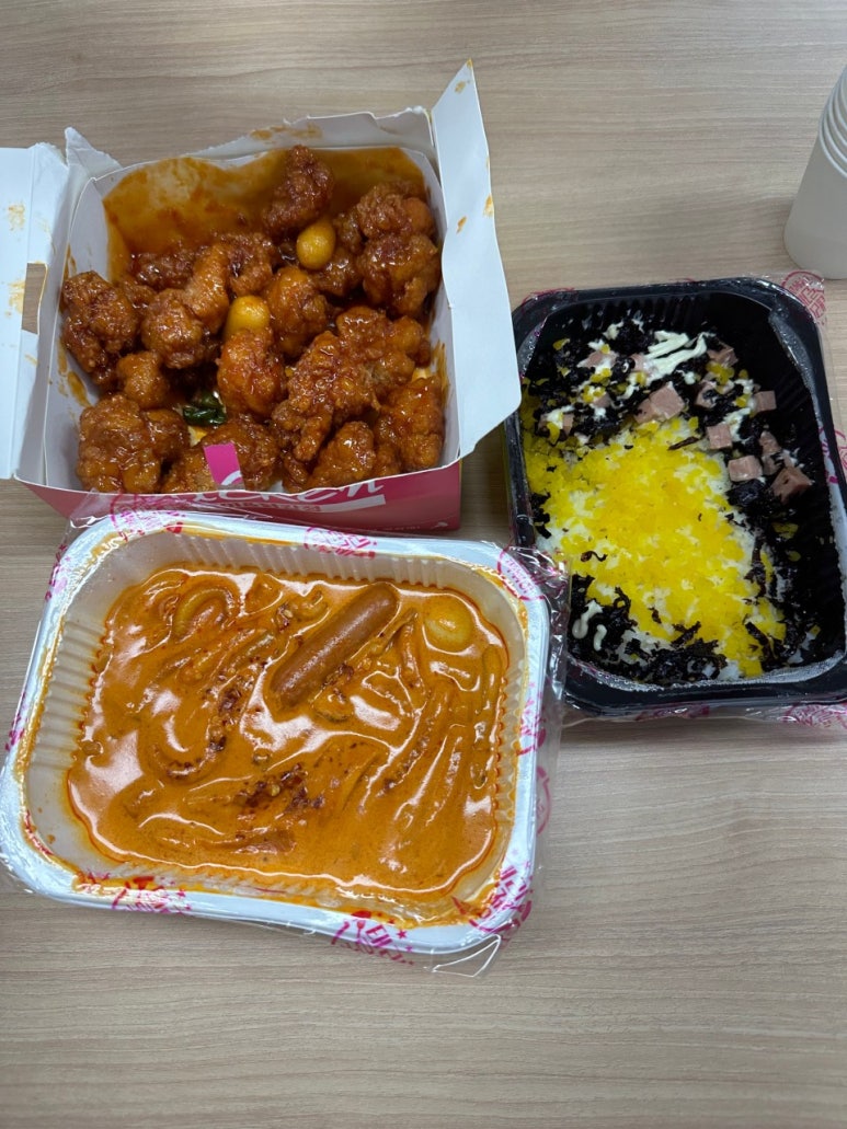 태리로제떡볶이&순살닭강정 이미지