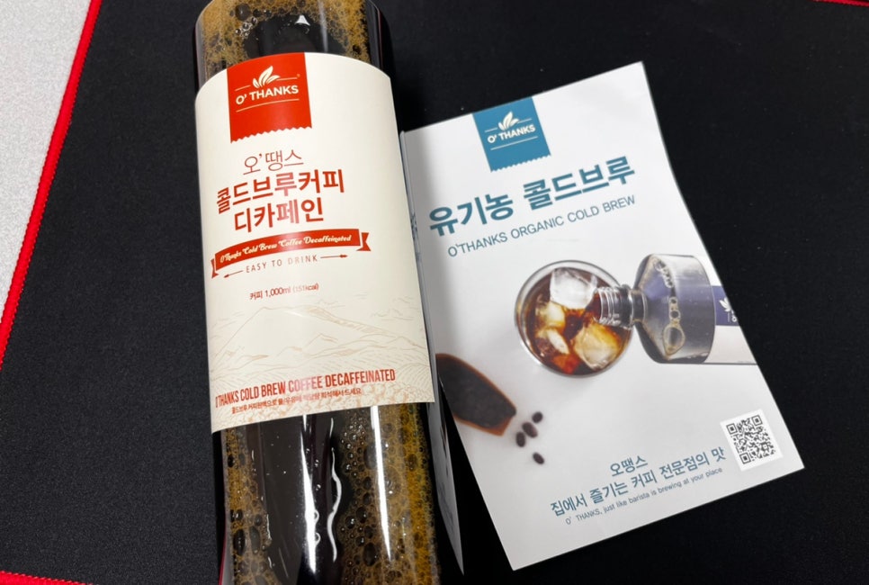 오브루인 이미지