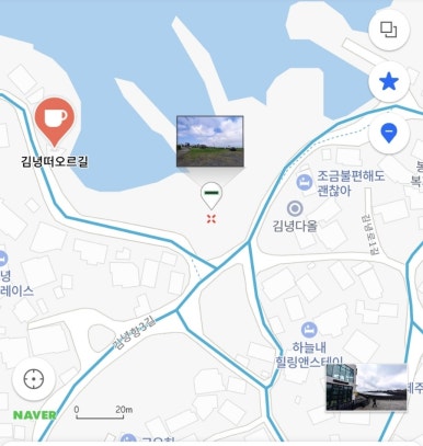무인카페다올 이미지