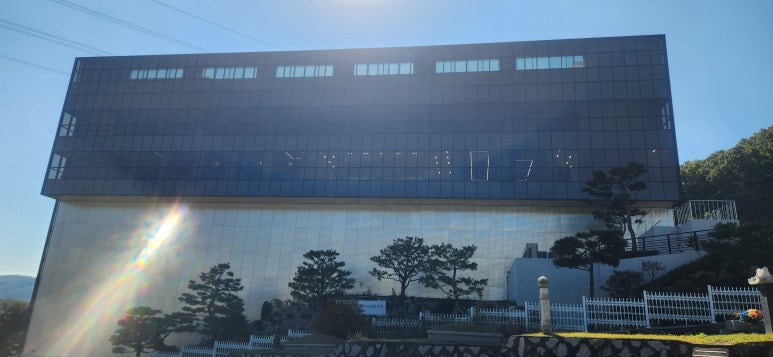 추모공원휴 이미지