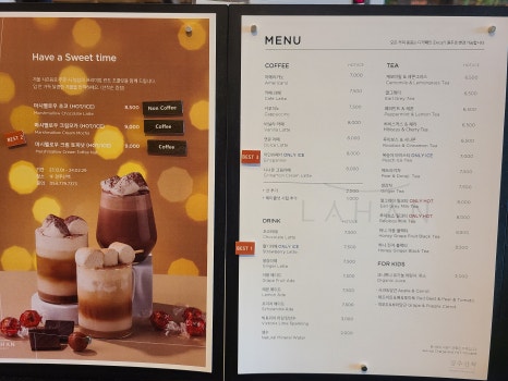 보문서점 이미지