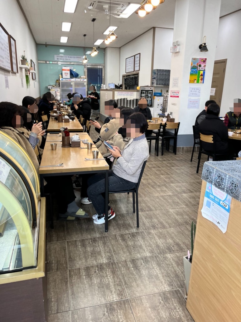 컴포즈커피기업은행 이미지
