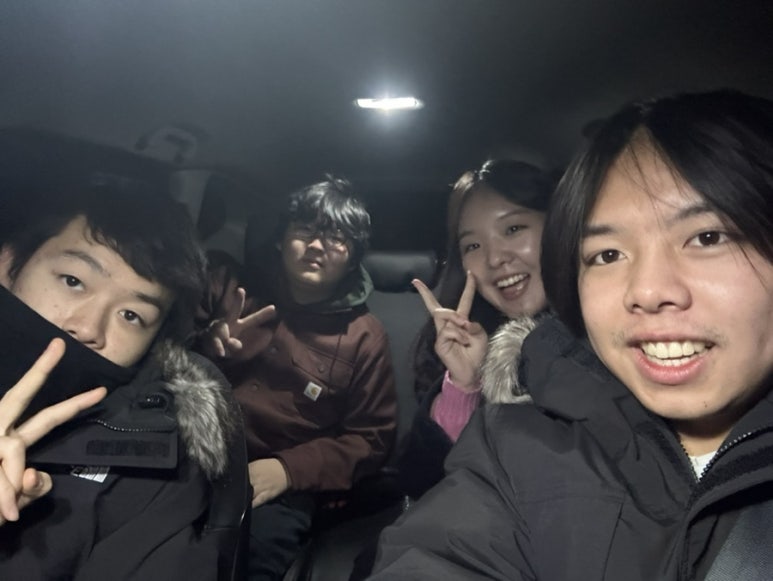오로라빙고 이미지