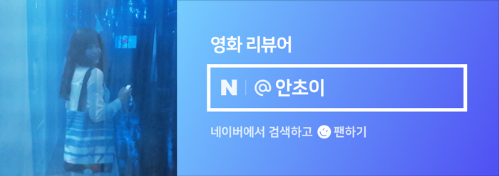 뜨돈경주용황점 이미지