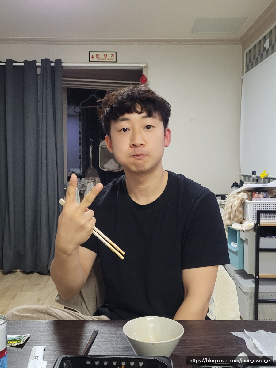 기통찬족발사남점 이미지