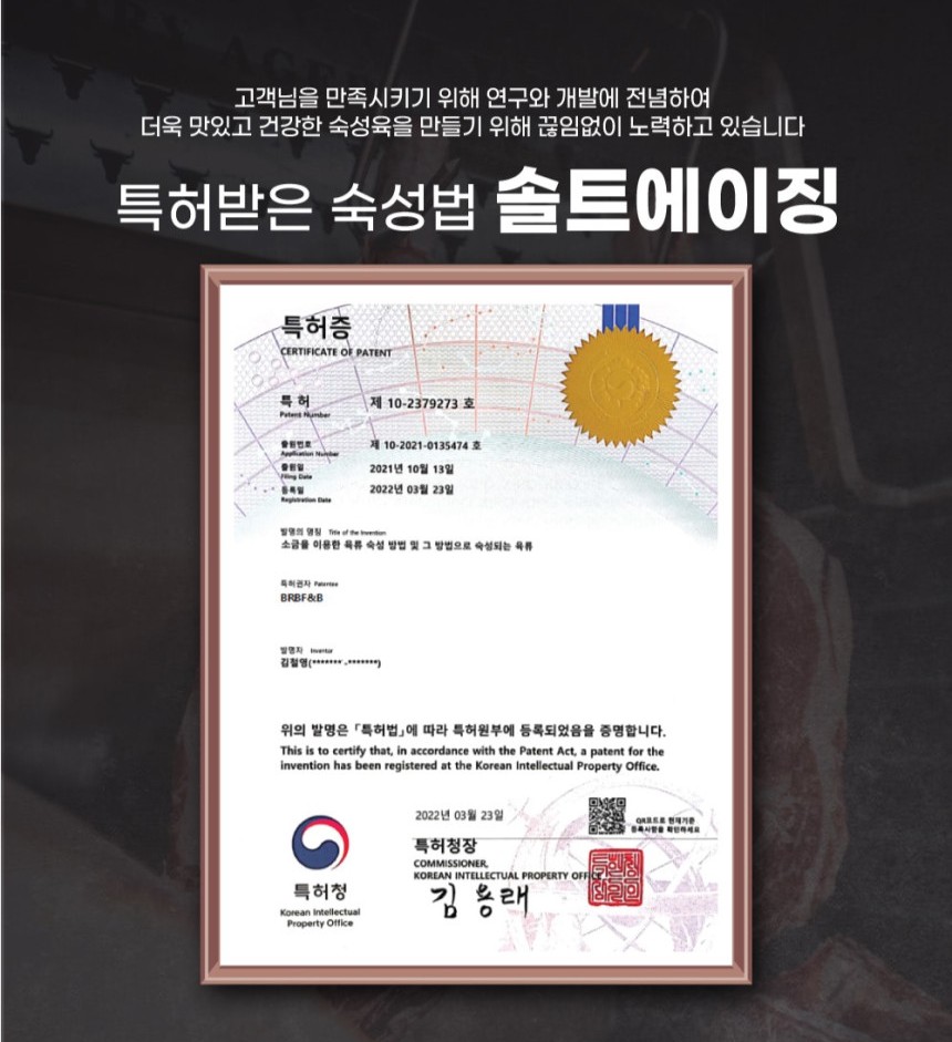 비알비 이미지