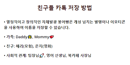 선화상사 이미지